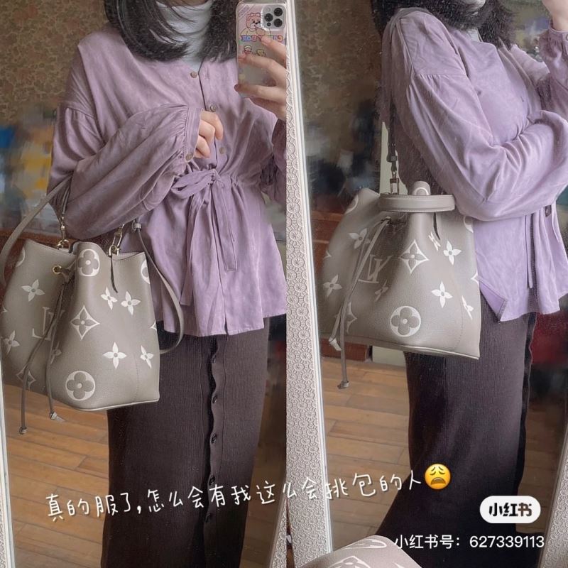 LV Bucket Bags